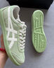 Onitsuka Tiger鬼塚虎春季新款德訓(xùn)鞋 男女款運(yùn)動(dòng)休閑鞋 板鞋 TOKUTEN 1183C254 淺綠色 44 曬單實(shí)拍圖