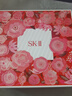 SK-II神仙水230ml+面霜50g水乳護膚品套裝化妝sk2skii七夕情人節(jié)禮物女 曬單實拍圖
