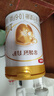 伊利金領(lǐng)冠育護(hù)1段900g新國標(biāo)奶粉嬰兒牛奶粉0-6個(gè)月寶寶適喝 金領(lǐng)冠育護(hù)1段900克 曬單實(shí)拍圖