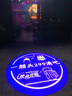 雷帕森廣告logo投影燈高清led戶外防水招牌門頭地面圖案定制門店雷射燈 25瓦-旋轉(zhuǎn)-不防水款 曬單實(shí)拍圖