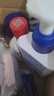 海洋至尊三棱鏡控油 洗面奶男 150g 氨基酸潔面乳祛痘 去黑頭 七夕禮物 曬單實(shí)拍圖