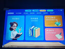 HUWEIAI平板電腦2025新款全網通5GWiFi二合一4K高清全面屏十核120hz高刷游戲娛樂辦公學習上網課ipad 星海藍 旗艦加強版padPro16G+256GB+豪華禮包 官方標配+天璣94 曬單實拍圖