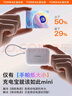 圖拉斯充電寶【3C認證｜可上飛機】Mini小巧自帶雙線45W低溫快充10000毫安大容量iPhone蘋果華為移動電源 【白】3C認證｜TypeC+Lightning雙線 自帶雙線｜10000毫安｜45 曬單實拍圖