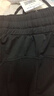 真維斯（JEANSWEST）休閑褲女夏季冰絲防曬微喇高腰涼感顯瘦休閑長(cháng)褲女黑色M 曬單實(shí)拍圖