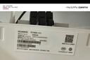 華為路由AX3 雙頻合一 自動(dòng)優(yōu)選 wifi6/多連不卡無(wú)線家用穿墻/AX3000/高速千兆路由器 曬單實(shí)拍圖