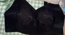 赫蓮娜（HR）內衣女兔耳朵杯大胸顯小蕾絲文胸 黑色 M【建議75B-75D】  曬單實(shí)拍圖