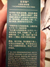 佰草集太極啵啵頸霜50g緊致淡紋重塑天鵝頸保濕抗皺舒緩撐肌底 曬單實(shí)拍圖