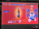 極米Z6X Pro 三色激光版 投影儀家用 輕薄投影機(jī)高清 家庭影院一體式云臺 2年質(zhì)保一級能效國家補(bǔ)貼20% 曬單實拍圖
