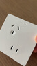 公牛弱電箱家用大號暗裝明裝光纖入戶信息箱網(wǎng)絡(luò)多媒體集線箱弱電盒 弱電箱(兩位五孔插雙層折疊貓架) 曬單實(shí)拍圖