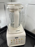 蘇泊爾（SUPOR）1.5L低音破壁機0涂層家用全自動免煮豆?jié){機輕音降噪3-4人五谷雜糧料理機金榜SPJ317S【國家補貼】 曬單實拍圖