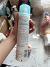 珂潤潤浸保濕補水噴霧型精華水250g 滋潤補水 男女適用 曬單實(shí)拍圖