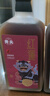 黃關(guān)黃酒富貴3年500ml*2瓶養生酒節日送禮純手工可泡阿膠無(wú)焦糖色 曬單實(shí)拍圖