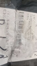 正品原裝冬儲28斤大白菜種子東北冬儲大白菜腌菜白菜種子黃白心 冬儲28斤大白菜種子15克3包 曬單實(shí)拍圖