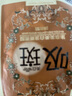 施奈芙【官網(wǎng)直售店】施奈芙面膜美白淡斑盈潤保濕涂抹撕拉祛斑面膜旗艦 3袋裝中度斑印 曬單實拍圖