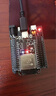 ESP-32 CP2102/CH9102驅(qū)動開發(fā)板WIFI+藍牙雙核CPU模塊系統(tǒng)板 ESP32 30Pin 擴展板 黑板 曬單實拍圖