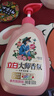 立白【迪麗熱巴同款】洗衣液大師香氛烏木玫瑰洗衣液天然潔凈持久留香 【按壓泵頭】500g/瓶大師香氛 曬單實(shí)拍圖