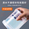 御駕道廚房密封罐塑料食品級(jí)儲(chǔ)藏罐透明奶粉密封罐收納盒防潮密封小罐子 4個(gè)裝【藍(lán)色】 1500ml 曬單實(shí)拍圖