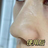 韓方五谷去黑頭鼻貼清潔泥膜祛粉刺深層清潔毛孔鼻膜神器撕拉面膜男女士 曬單實拍圖