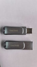 閃迪（SanDisk）256GB Type-C USB3.2 手機U盤DDC4 讀速高達400MB/s 自動備份 手機電腦兩用 金屬雙接口大容量優(yōu)盤 曬單實拍圖