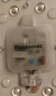 松下（Panasonic）led吸頂燈芯改造燈板圓形模組燈條12瓦白光替換燈盤(pán)光源燈珠燈管 曬單實(shí)拍圖