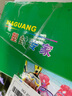 霞光 A3 5絲塑封膜/護(hù)卡膜/過塑膜/307*430MM 100張/包 曬單實拍圖