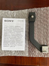 索尼（SONY）VCT-SGR1多功能黑卡相機(jī)拍攝手柄 ZV-1 RX100M7 HX99自拍桿 VPT-SGR1黑卡相機(jī)拍攝手柄【拆機(jī)簡(jiǎn)裝版】 曬單實(shí)拍圖