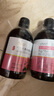 UNIO大馬士革玫瑰純露爽膚水濕敷水緊致毛孔化妝水保濕水精華水500ml 曬單實拍圖