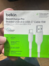 貝爾金（BELKIN）雙Type-C數(shù)據(jù)線 60W快充 CtoC電源線 iPhone手機蘋果電腦MacBook快充線1米編織款 白色 CAB024 曬單實拍圖