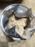 草木清源白芷粉 正宗白芷粉調(diào)料香料粉 白芷切片磨粉 鹵肉燉肉煲湯 白芷粉500g*1瓶 曬單實拍圖