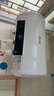 志高電熱水器儲水式速熱保溫家用大水量【上門安裝】 40L 2200W 雙防電墻【二級能效】 曬單實拍圖
