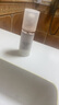 自然堂雪潤(rùn)皙白多重防曬隔離霜(淡紫色)SPF32PA+++ 30ml 曬單實(shí)拍圖