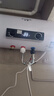半球電熱水器一級能效速熱家用扁桶圓桶40/50/60/80升洗澡省電出租房小型熱水器雙膽超薄出水?dāng)嚯娍煜?【圓桶出水?dāng)嚯姟?上門安裝 50L 曬單實拍圖