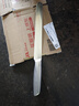 十八子作切西瓜專(zhuān)用刀家用鋒利切瓜果刀具專(zhuān)業(yè)商用大號(hào)加長(zhǎng)水果刀 曬單實(shí)拍圖