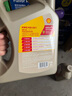 殼牌（Shell）機油全合成極凈超凡喜力0W-40 API SQ汽機油汽車(chē)保養養車(chē) 0W-40 4L+1L 曬單實(shí)拍圖