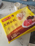 韭菜豬肉+白菜三鮮豬肉+三鮮水餃1320g早餐食品速食速凍水餃 曬單實拍圖