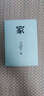 秋 巴金 激流三部曲 家春秋 初高中寒假閱讀中國(guó)當(dāng)代小說 青少年中學(xué)生課外讀物現(xiàn)當(dāng)代文學(xué)正版 曬單實(shí)拍圖