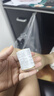 安熱沙倍呵兒童專用防曬乳25ml適用1歲以上純物理兒童防曬戶外 曬單實(shí)拍圖