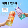 蘇泊爾大容量塑料杯高顏值吸管杯男女士便攜運動(dòng)水壺杯子1000ml綠紫仙蹤 曬單實(shí)拍圖