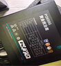 九州風(fēng)神（DEEPCOOL）額定650W金牌ATX3.1全模電源適配RTX50系顯卡(日系主電容/壓紋線/10年換新/PCIE5.1/PQ650G） 曬單實拍圖