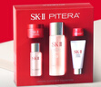 SK-II神仙水75ml精華液sk2水乳化妝品全套護膚品套裝禮盒skii生日禮物 曬單實拍圖