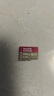 閃迪（SanDisk）256GB TF(MicroSD)內(nèi)存卡 4K極速金卡A2 V30 U3行車記錄儀 運(yùn)動(dòng)相機(jī)無人機(jī) 監(jiān)控存儲(chǔ)卡 讀190MB/s 曬單實(shí)拍圖