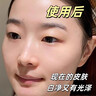 DR.XME 向美博士抗皺眼霜提拉緊致抗皺淡化黑眼圈保濕補水雙抗去眼袋抗衰老眼霜 買3送2 【深層抗衰年輕20歲】 曬單實拍圖