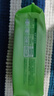 薇爾親肌純棉衛(wèi)生巾量大舒爽抑菌加長夜用420mm*6片【新舊隨機(jī)發(fā)貨】 曬單實拍圖