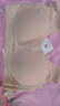 桑羅（SANGLUO）內衣女桑蠶絲文胸文胸背心式無尺碼呵護胸衣七夕送禮（線下專屬） 膚色/均碼 固定罩杯 均碼 曬單實拍圖