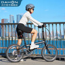 大行（DAHON）經(jīng)典P8折疊自行車(chē)成人20英寸8速男女式通勤運(yùn)動(dòng)單車(chē)KBC083 消光黑【經(jīng)典版】 曬單實(shí)拍圖