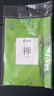 阿迪納蘭桂花定制衣柜香包香袋持久除味留香家用房間室內(nèi)清新飄香衣服香囊 禪茶香包10個裝【加贈一件】 曬單實(shí)拍圖