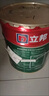 立邦乳膠漆竹炭金裝五合一抗甲醛凈味啞光白色涂料室內自刷可調色18L 竹炭抗甲五合一套裝54L 18L 曬單實拍圖