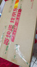 聯(lián)想拯救者Y7000P 2025 AI元啟游戲筆記本電腦(i9-14900HX 16G 1T RTX5070 2.5K 240Hz 黑)國家補(bǔ)貼20% 曬單實(shí)拍圖