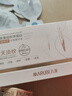 丸美（MARUBI）重組膠原蛋白抗皺舒緩修護次拋精華液 二代小金針次拋精華液2.0 【重磅升級】二代小金針1盒裝 曬單實(shí)拍圖