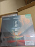 美國66號公路光盤唱片歐美經(jīng)典搖滾鄉(xiāng)村音樂歌曲汽車載CD碟片專輯 曬單實拍圖